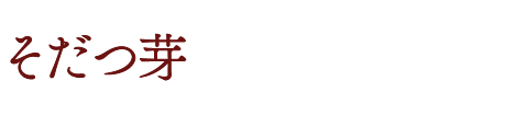 ������